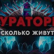 Переписка С Барыгой С Даркнета