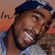 Knoc Turn Al All In Feat 2Pac