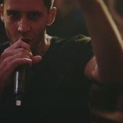 Example All The Wrong Places Radio Edit