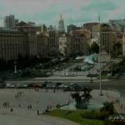 Мне Мама Ладанку Надела
