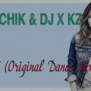 Amirchik Gj X Kz Remix