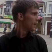 Чувак Офигенно Поет Битбокс