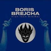 Boris Brejcha Terminal Zero Unreleased Fix Yoram Janashvili