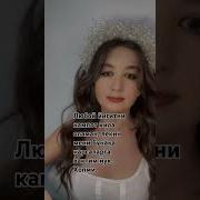 Сенаман Оламан