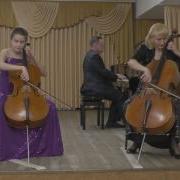 Н Раков Мелодия Дуэт Виолончелистов Виола