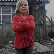 Новогодний Ремикс Стек Май Эсс