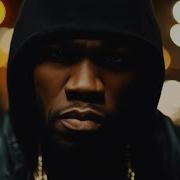 50 Cent Keep Calm Ft Snoop Dogg Eminem Nas Dmx Jadakiss Music Video 2023 Rcent Music