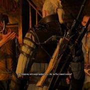 82 Ведьмак 3 Заказ Призрак С Эльдберга И Черная Жемчужина The Witcher