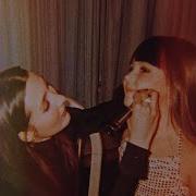 0 05 Мама Говорила Тайпан Nazami