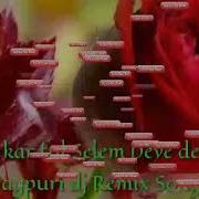 New Nagpuri Song 2018 2019 Dj Remix Himat Kari Dele Selem Gulab Kar