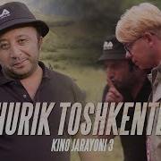 Янги Узбек Кино Шурик Тошкентда