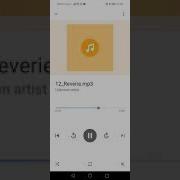 Samsung Galaxy Ringtone Reverie