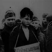 Молодая Гвардия Рабочих И Крестьян