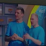 Канал Че Анонс Большой Кэш