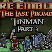 Last Promise