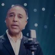 Wahid Qasimi Tawalodet Mubarak Afghan Song