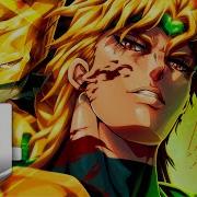 Rap Do Dio M4Rkim