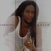 What About Us Chrisinti