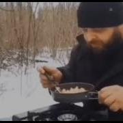 Хуже Этой Каши Только Моя Жизнь
