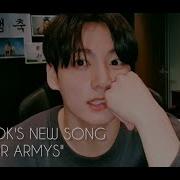 Bts Jungkook 방탄소년단 Our Little Thing Feat Army