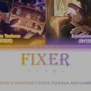 Fixer Project Sekai