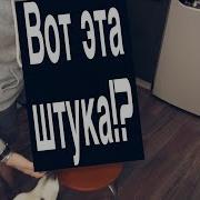 Yandex Секс С Рыжей Мачехой
