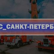 Игорь Корнелюк За Гранью Возможного