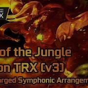 Calamity Mod Ost Reorchestrated Roar Of The Jungle Dragon V3 Overloaded