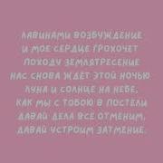 Олег Майами Ай Минус