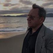 И Пусть Бегут Года Метелью Белой Мама