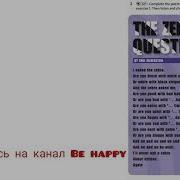 English Plus 5 Module 2