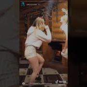 Если Ваша Туса Не Похожа На Эту То Меня Не Зовите