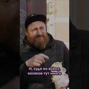 Смешные Моменты Ивлев