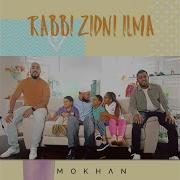 Sultan Rabbi Zidni Ilma Feat Sultan