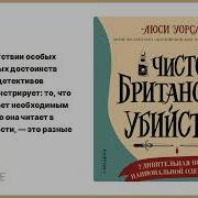 Валерий Кухарешин Аудиокниги