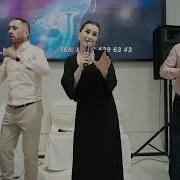 Группа Бахт Песня Иер Вилер2024