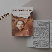 Dunyoning Ishlari O Tkir Hoshimov