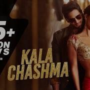 Kala Chashma Dance