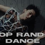 K Pop Random Dance Old