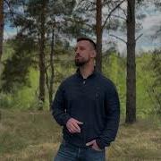 Сергей Заболотный