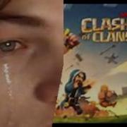 Clash Of Clans Crying Sound