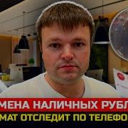 Не Пойду В Армию