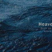 Windmills Heavenchord