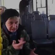 Я Начну Стрелять