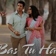 Bas Tu Hai 3 Storeys