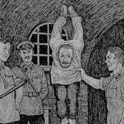 Уголовно Процессуальное Право Лекции