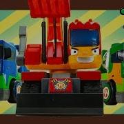 Crying Tayo The Little Bus Happy