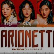 Marionette Red Velvet