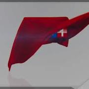 Заставка России 1 Лошади