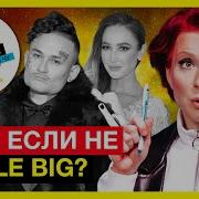 Кандидат Моргенштерн